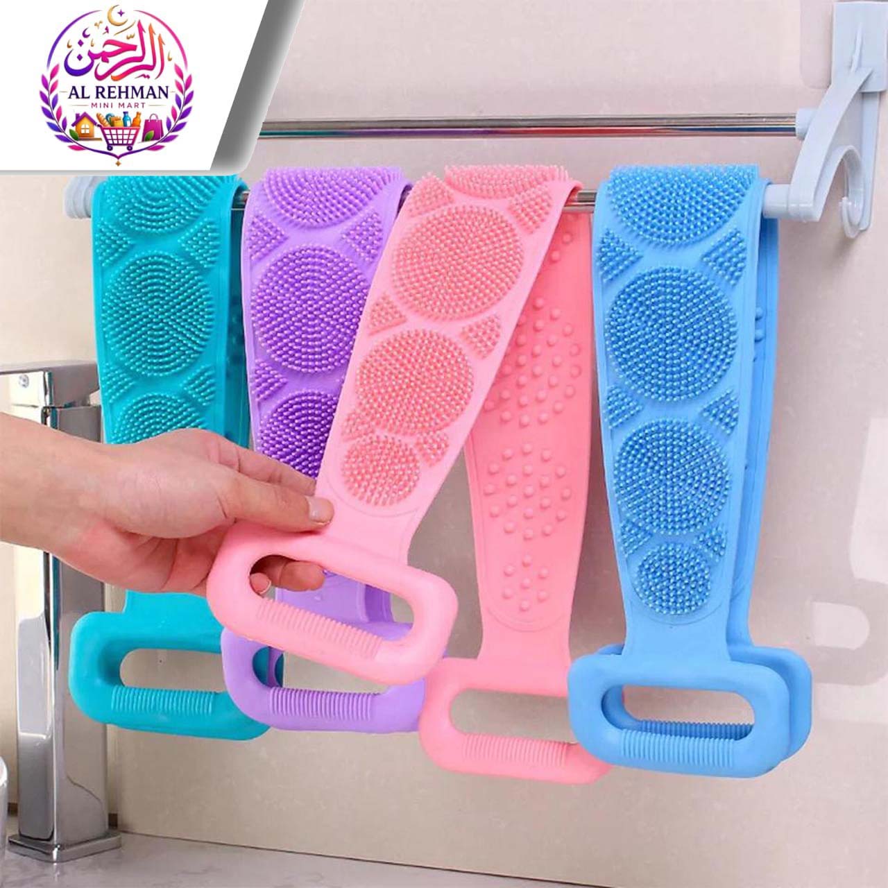 Silicone Back Scrubber