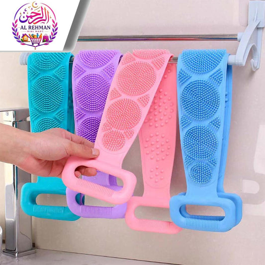 Silicone Back Scrubber