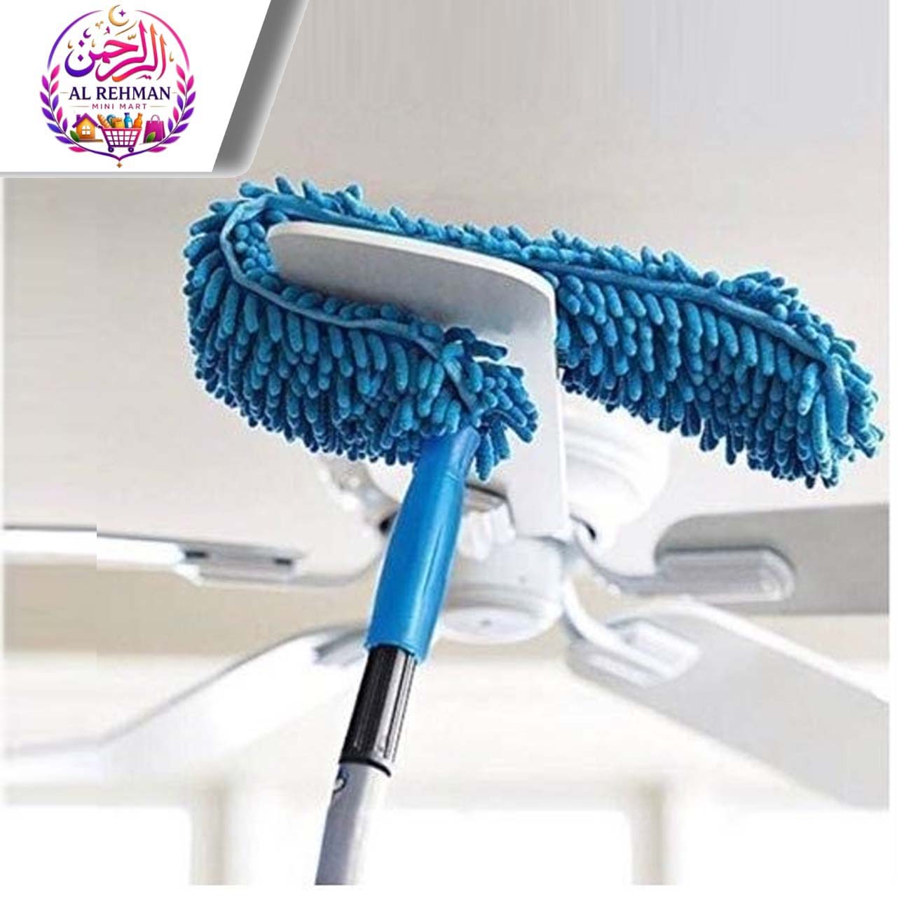 Extendable Ceiling Fan Duster