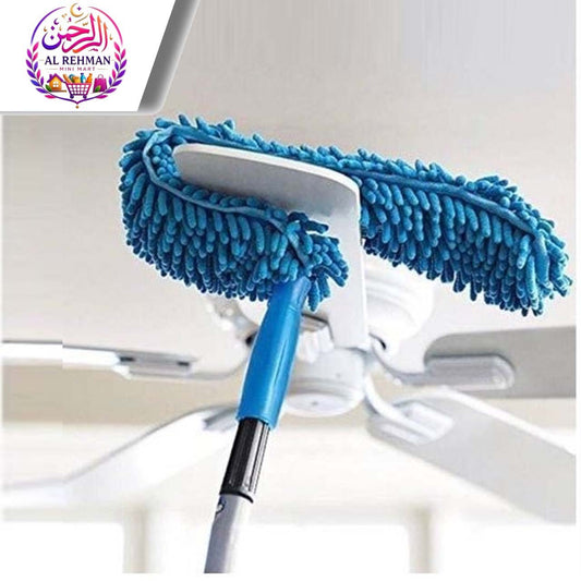 Extendable Ceiling Fan Duster