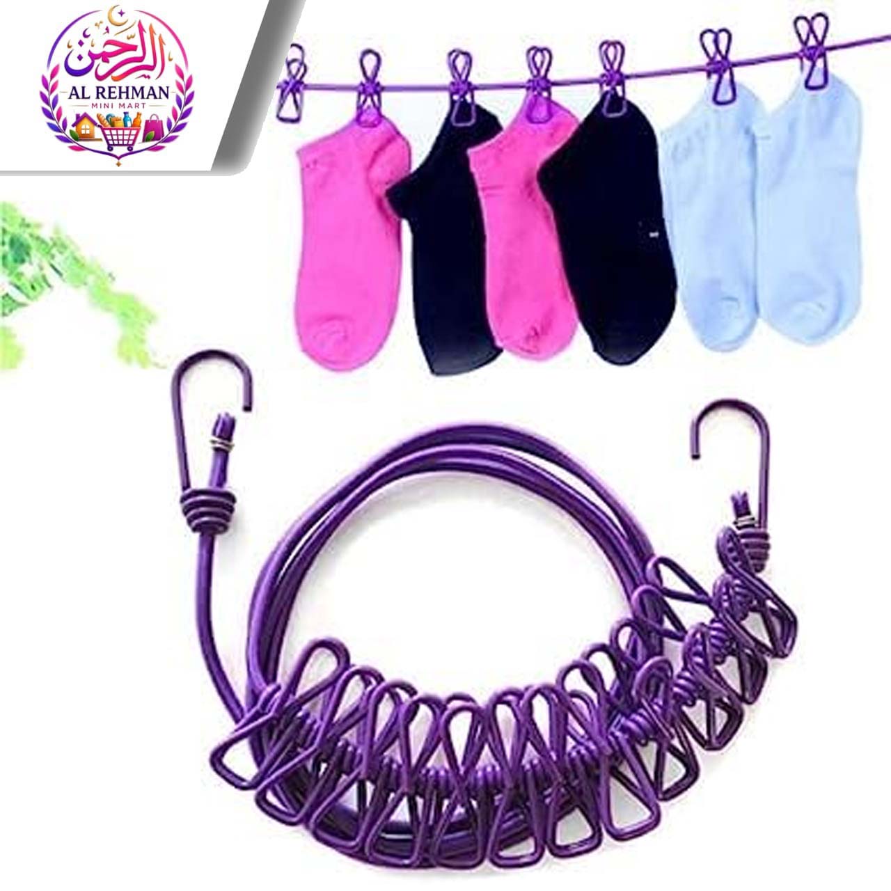 Elastic Clothesline Rope with Clips