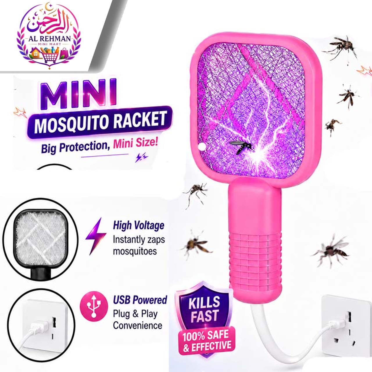 Rechargeable Mosquito Swatter Racket