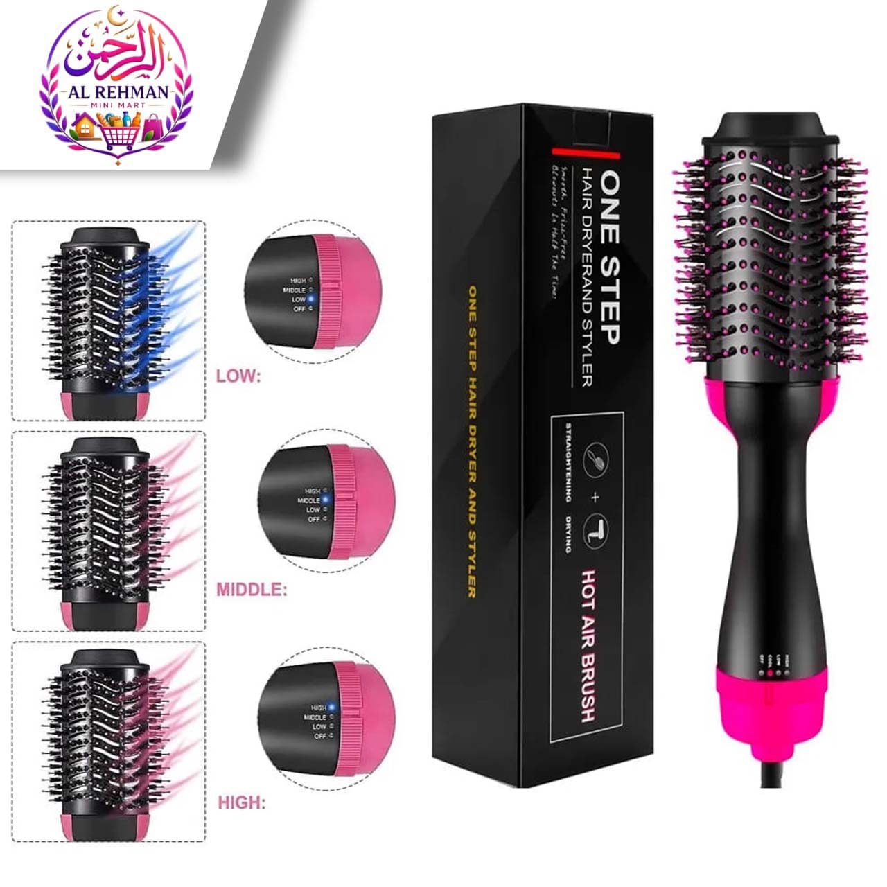 One-Step Hot Air Brush & Hair Dryer