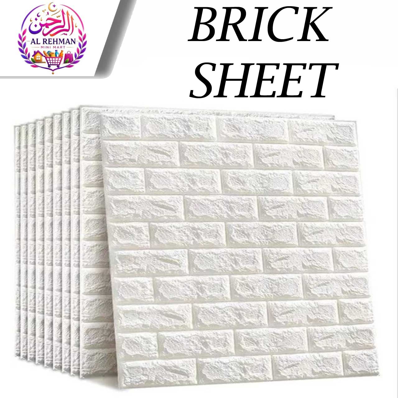 3D Brick Wall Sticker (Self-Adhesive) ( Pack of 3-5-10 )